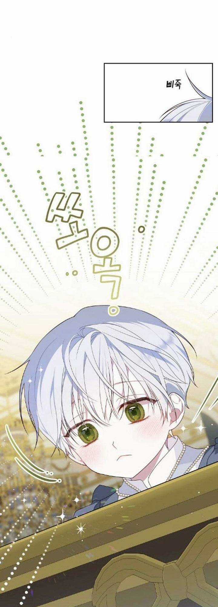 Bạo Chúa Bé Con Chapter 2 trang 47