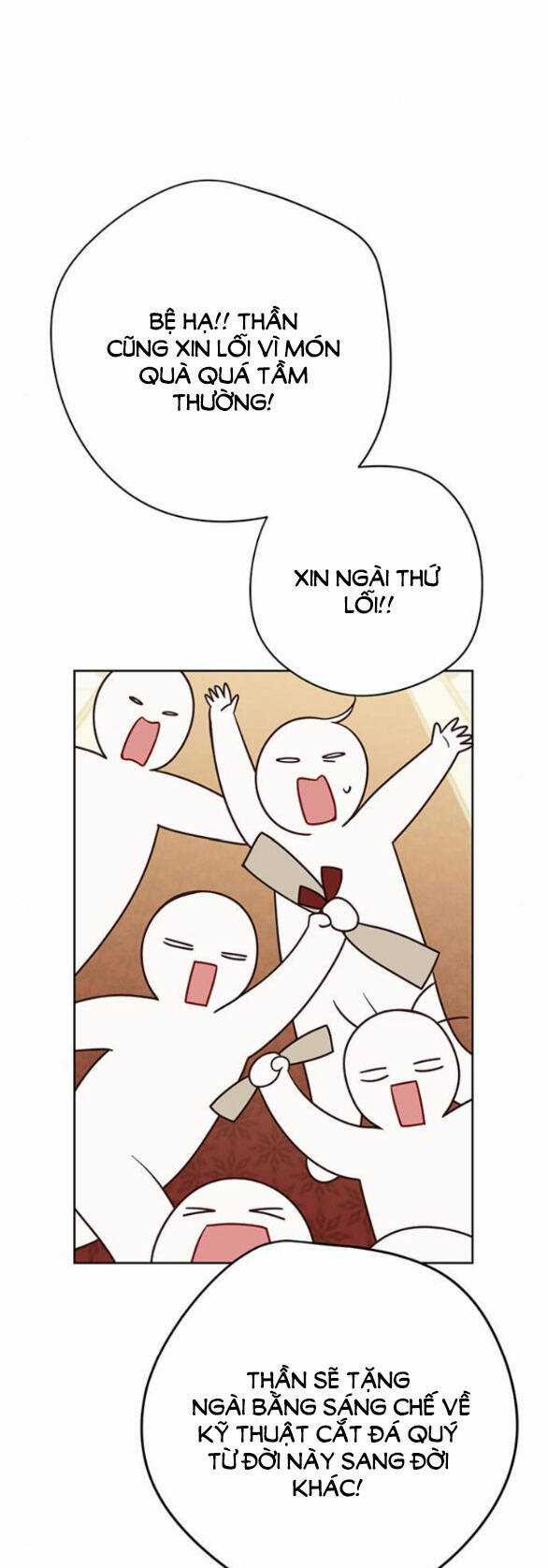 Bạo Chúa Bé Con Chapter 36.2 trang 0