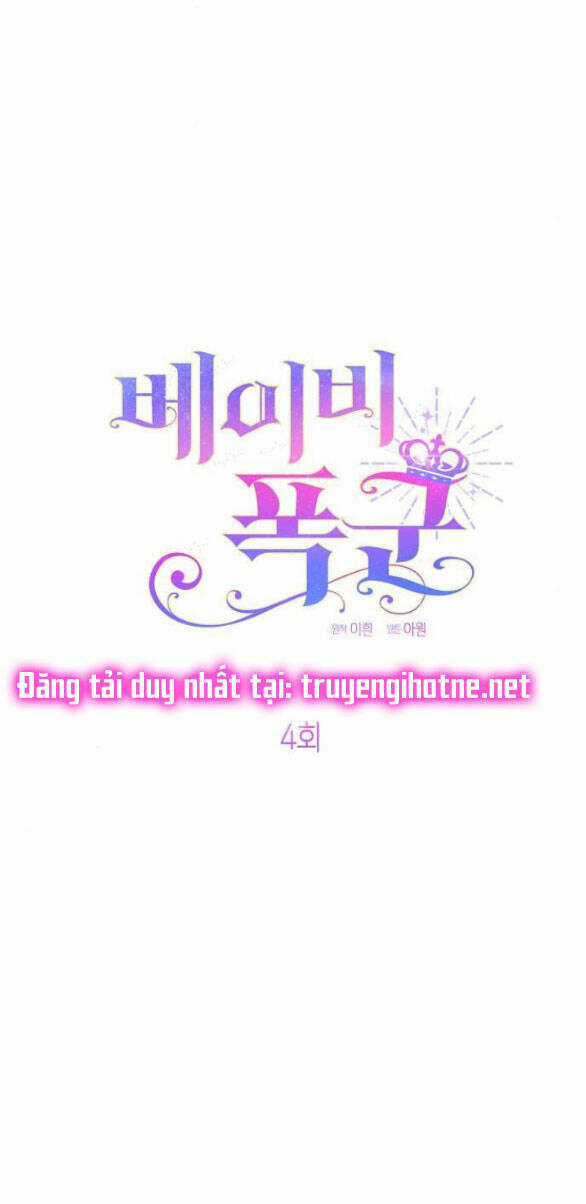 Bạo Chúa Bé Con Chapter 4.1 trang 7