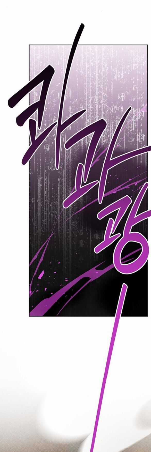 Bạo Chúa Bé Con Chapter 41.2 trang 1