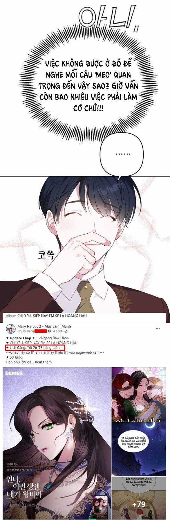 Bạo Chúa Bé Con Chapter 6.2 trang 25