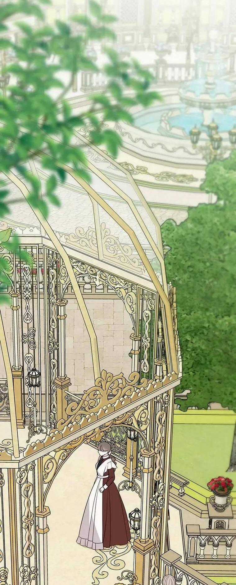 Bạo Chúa Bé Con Chapter 60 trang 0
