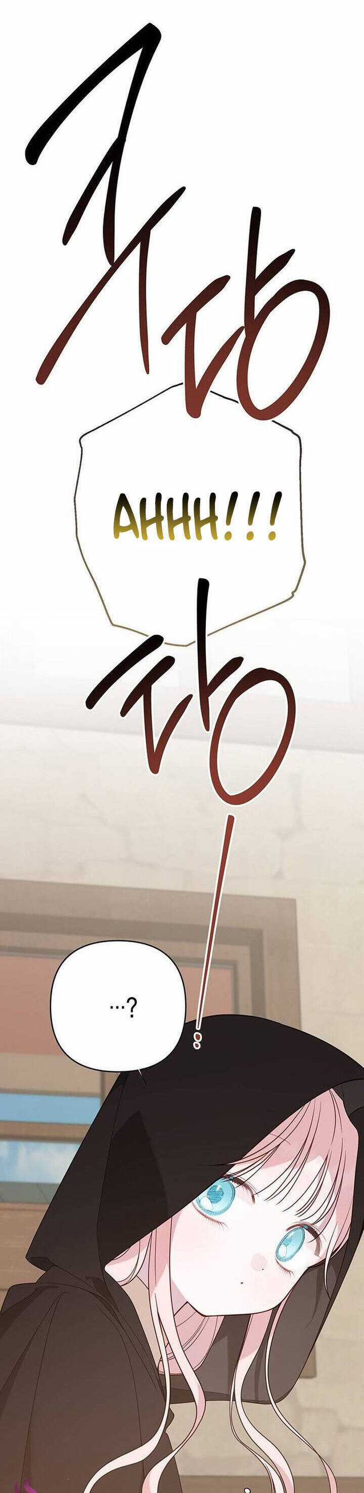 Bạo Chúa Bé Con Chapter 77 trang 2