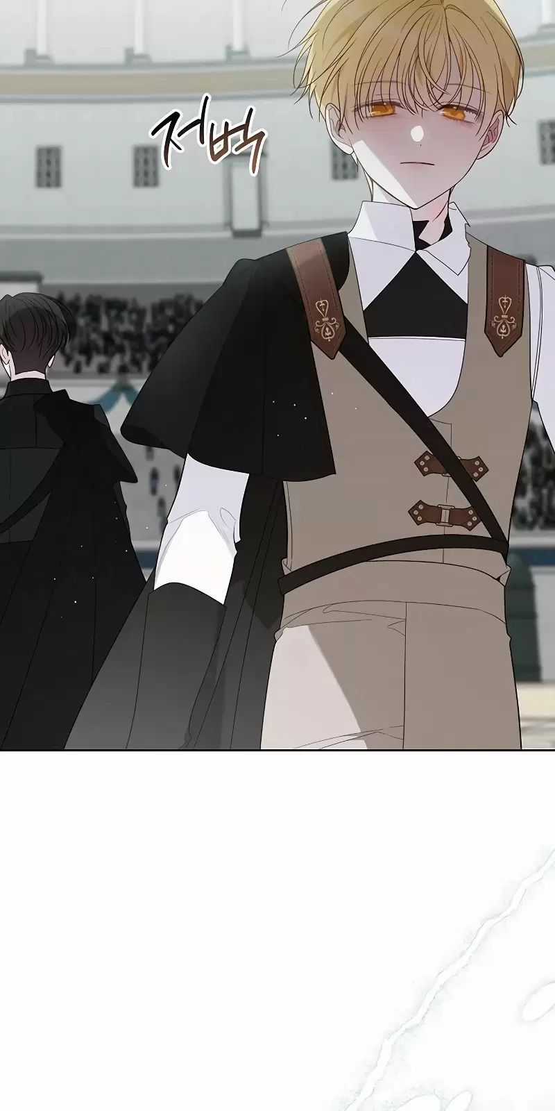 Bạo Chúa Bé Con Chapter 82 trang 17