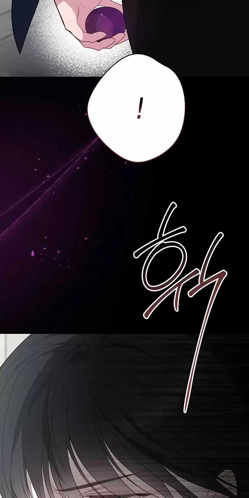 Bạo Chúa Bé Con Chapter 82 trang 76