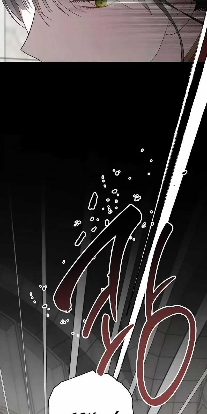 Bạo Chúa Bé Con Chapter 82 trang 77