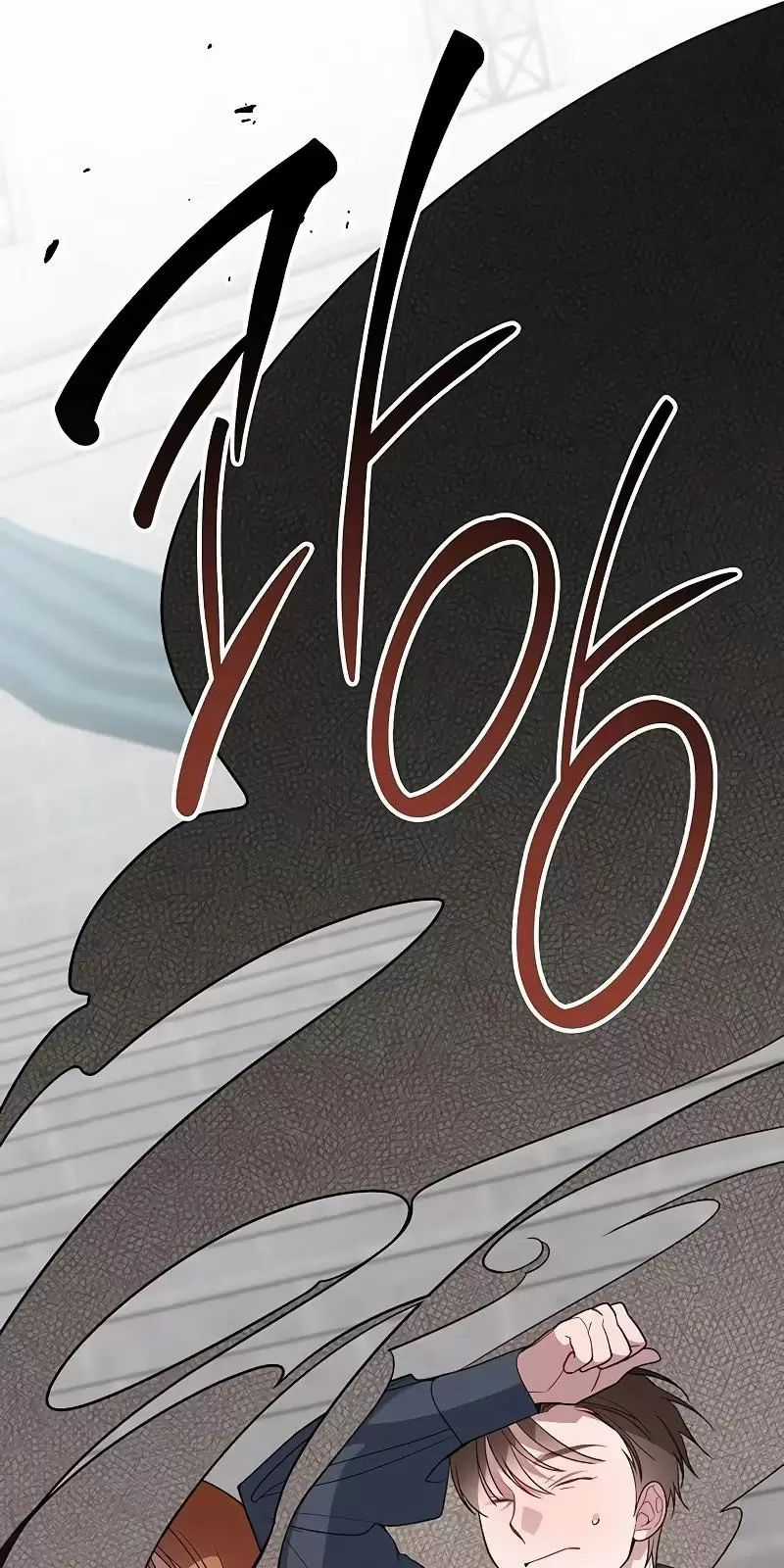 Bạo Chúa Bé Con Chapter 83 trang 15