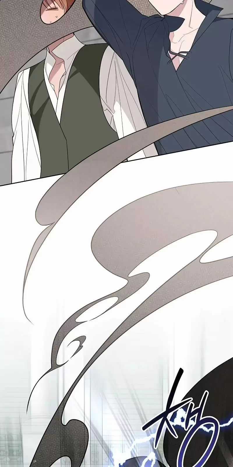 Bạo Chúa Bé Con Chapter 83 trang 16