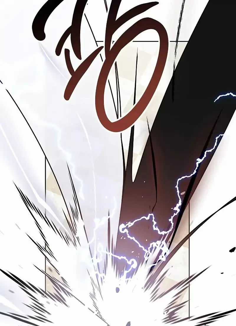 Bạo Chúa Bé Con Chapter 83 trang 23