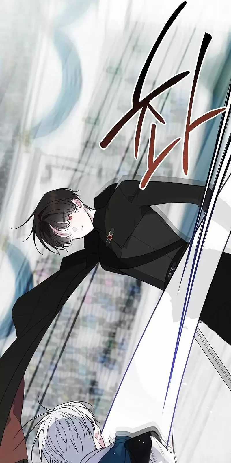 Bạo Chúa Bé Con Chapter 83 trang 25