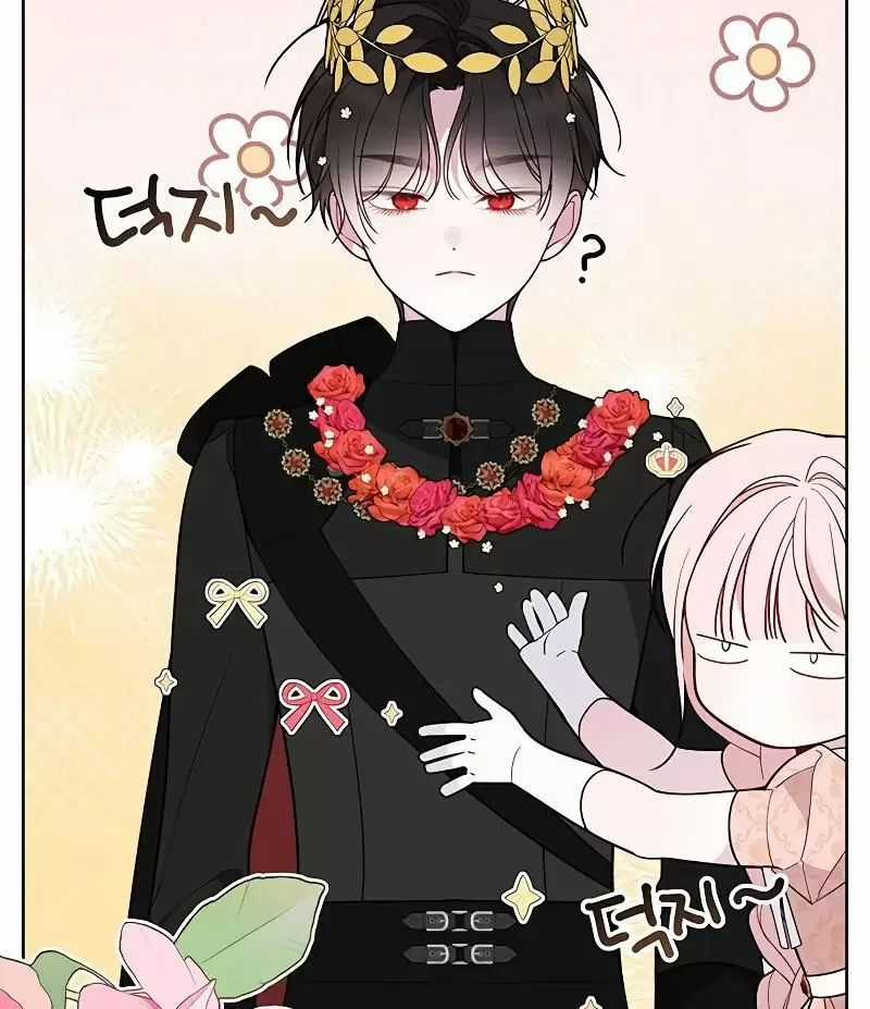 Bạo Chúa Bé Con Chapter 83 trang 78