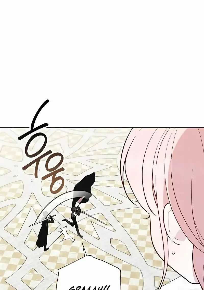 Bạo Chúa Bé Con Chapter 84 trang 16