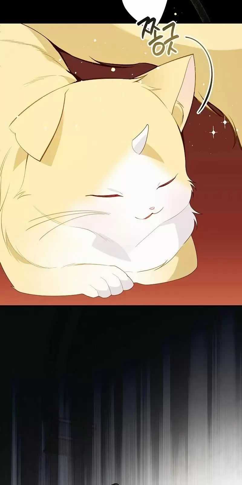 Bạo Chúa Bé Con Chapter 84 trang 20