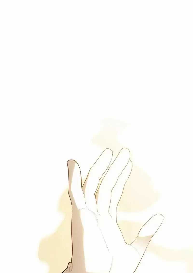 Bạo Chúa Bé Con Chapter 84 trang 33