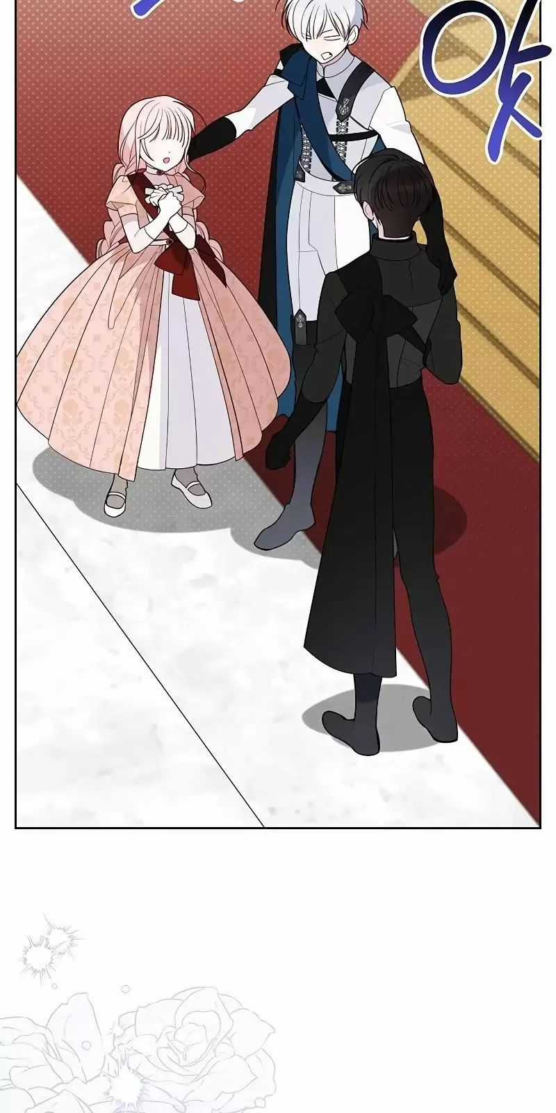 Bạo Chúa Bé Con Chapter 84 trang 49