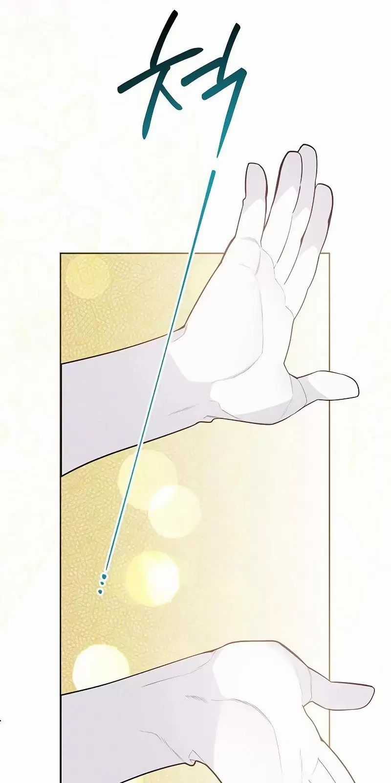 Bạo Chúa Bé Con Chapter 84 trang 95