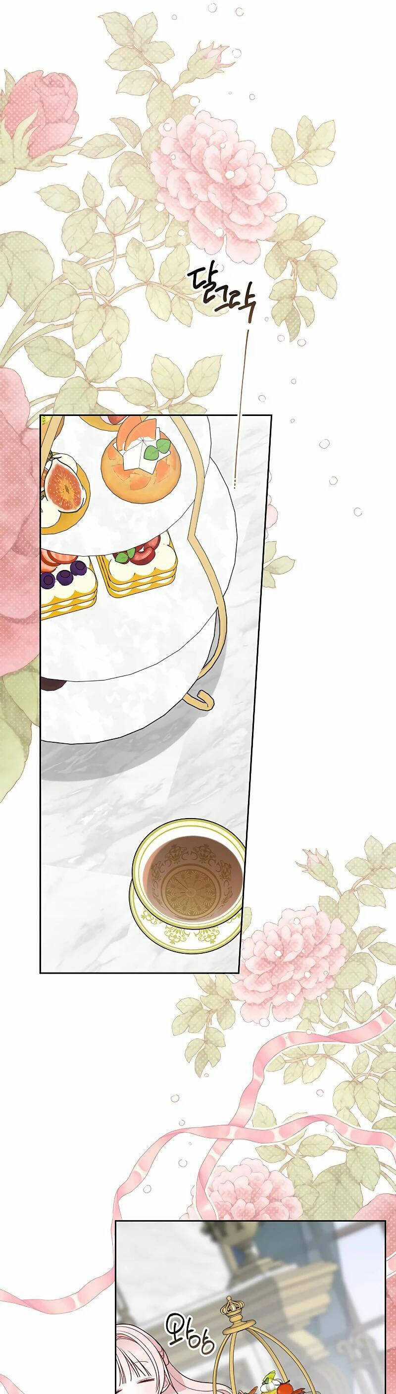 Bạo Chúa Bé Con Chapter 88 trang 11