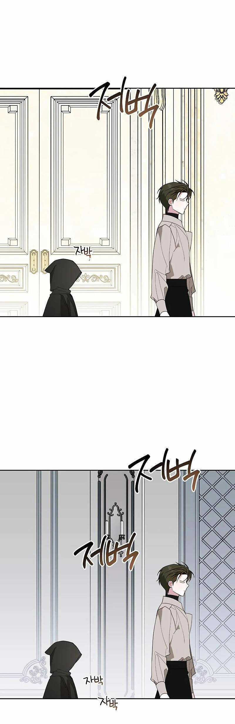 Bạo Chúa Bé Con Chapter 88 trang 33