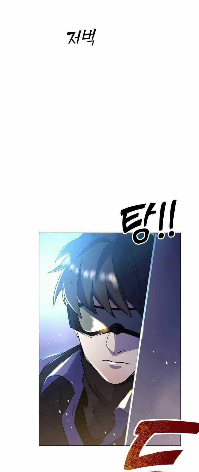 Bạo Chúa Cường Hoành Chapter 1 trang 18