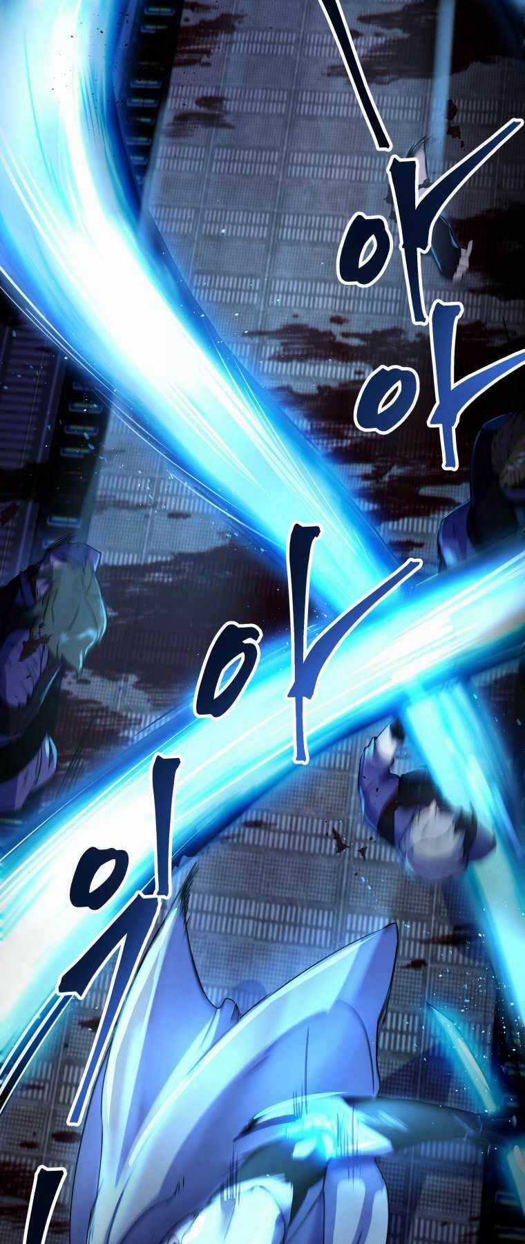 Bạo Chúa Cường Hoành Chapter 1 trang 24