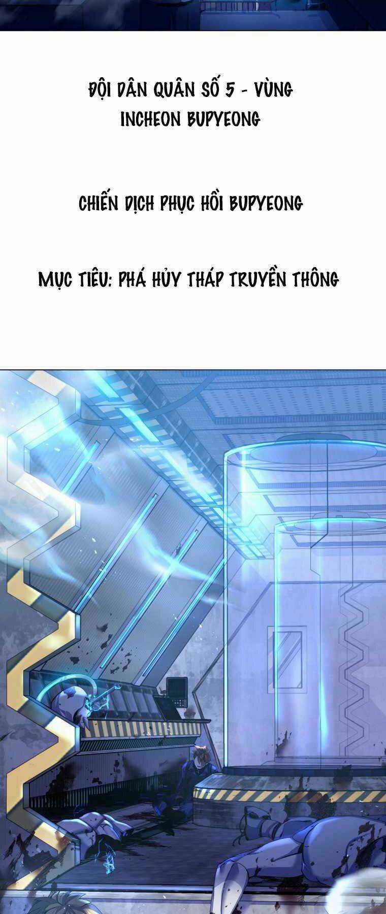 Bạo Chúa Cường Hoành Chapter 1 trang 3