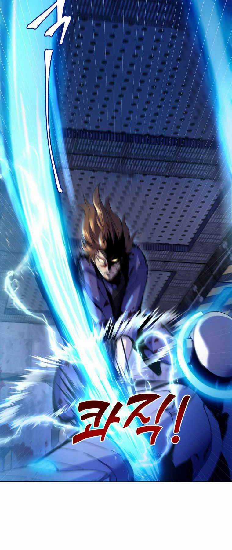 Bạo Chúa Cường Hoành Chapter 1 trang 35