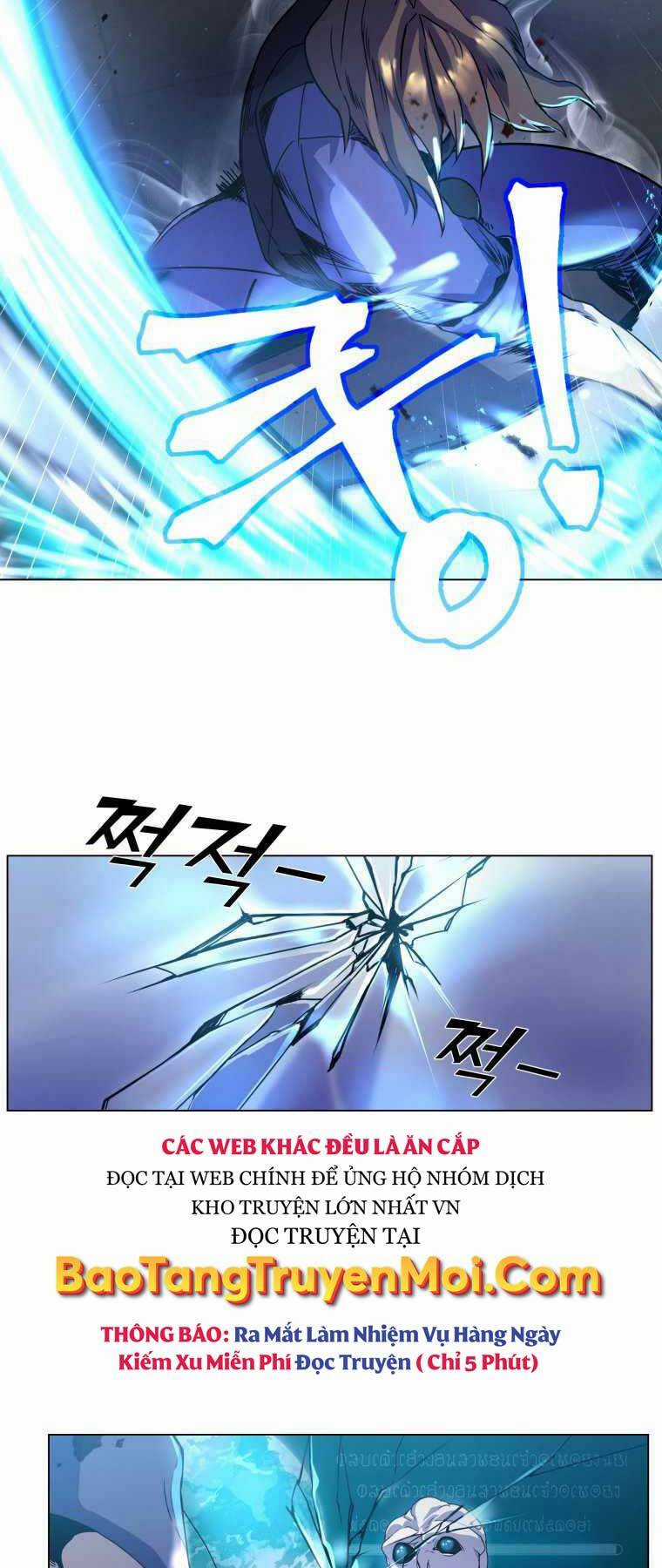 Bạo Chúa Cường Hoành Chapter 1 trang 52