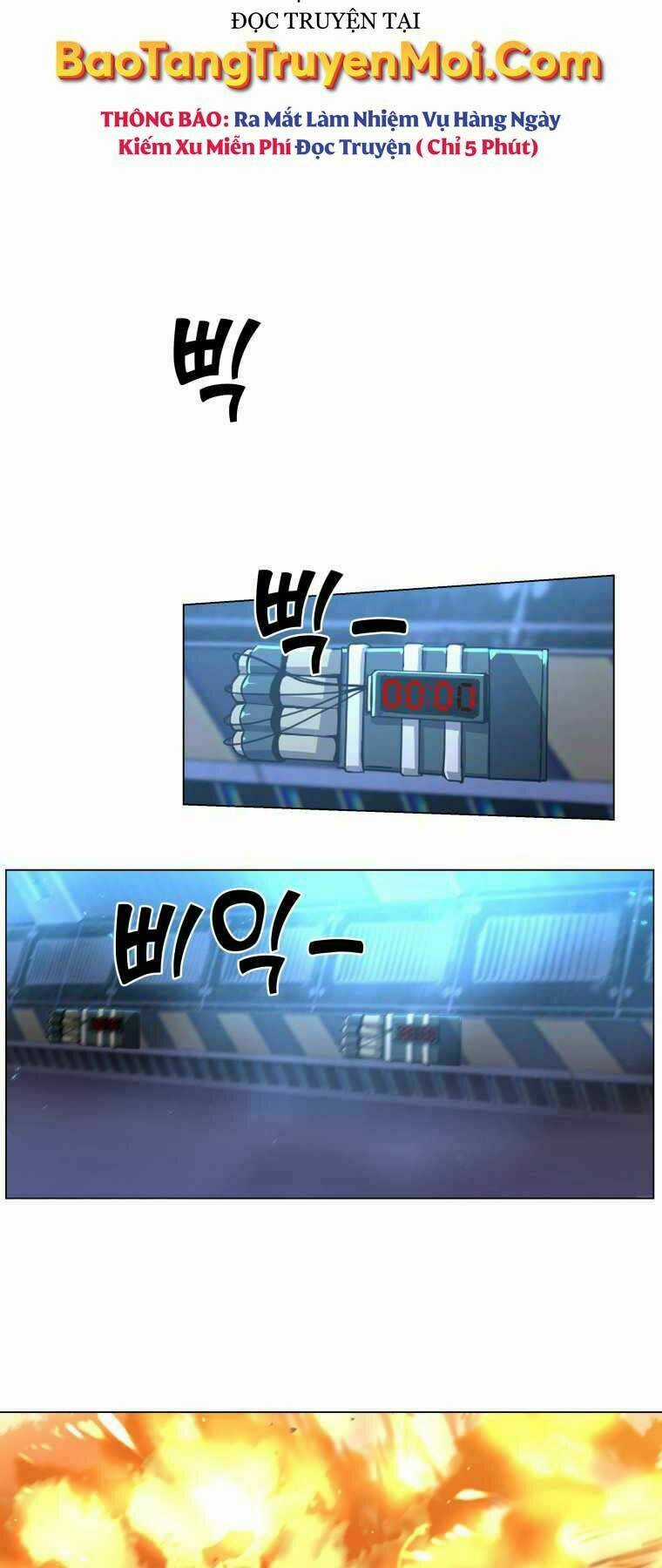 Bạo Chúa Cường Hoành Chapter 1 trang 64