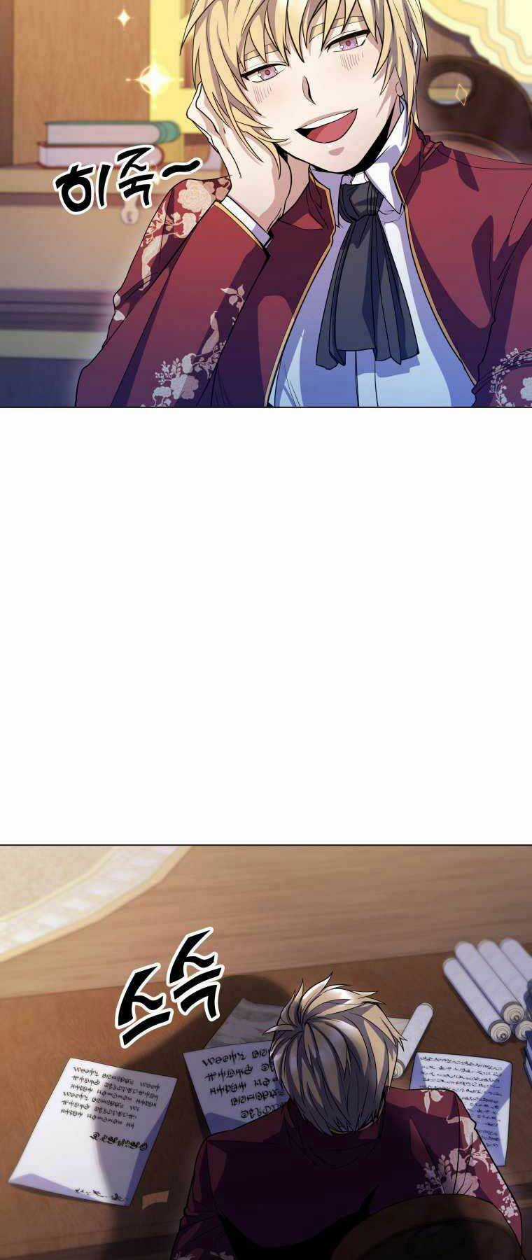 Bạo Chúa Cường Hoành Chapter 10 trang 17