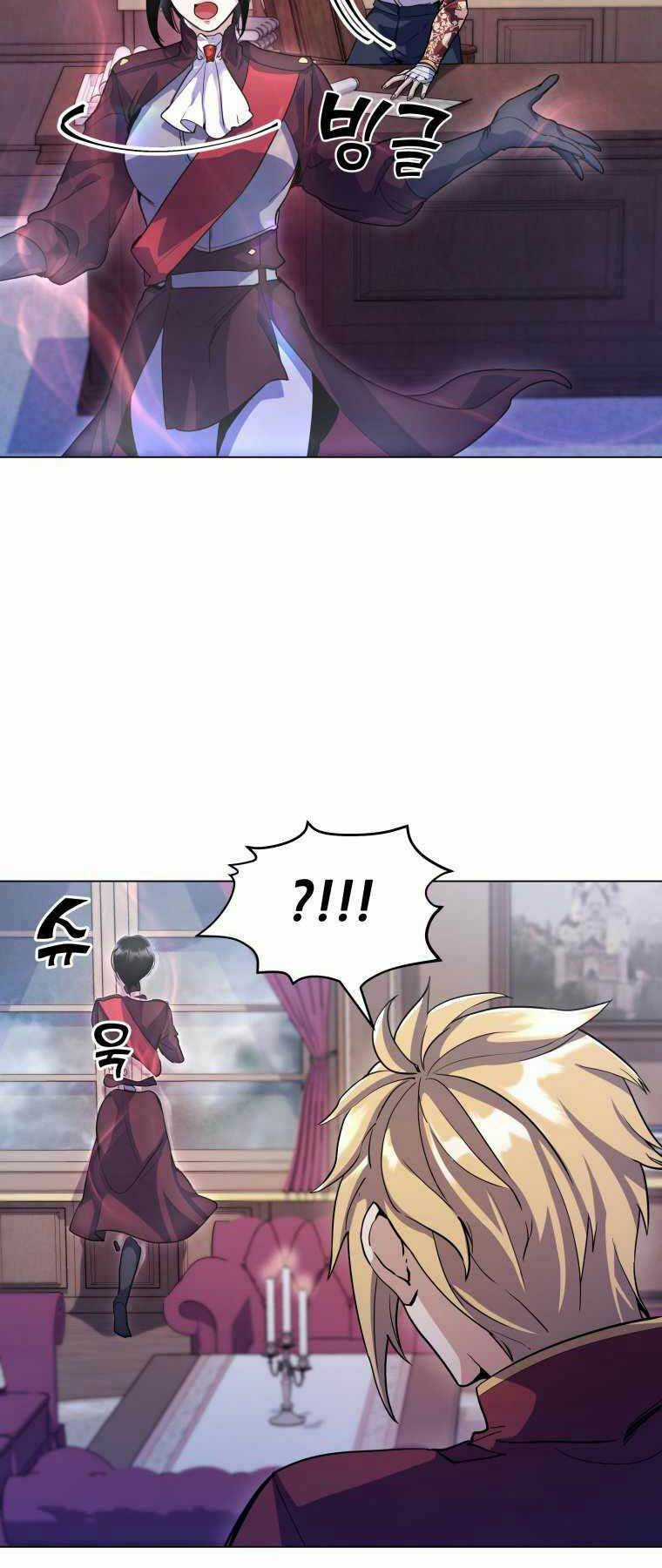 Bạo Chúa Cường Hoành Chapter 11 trang 12