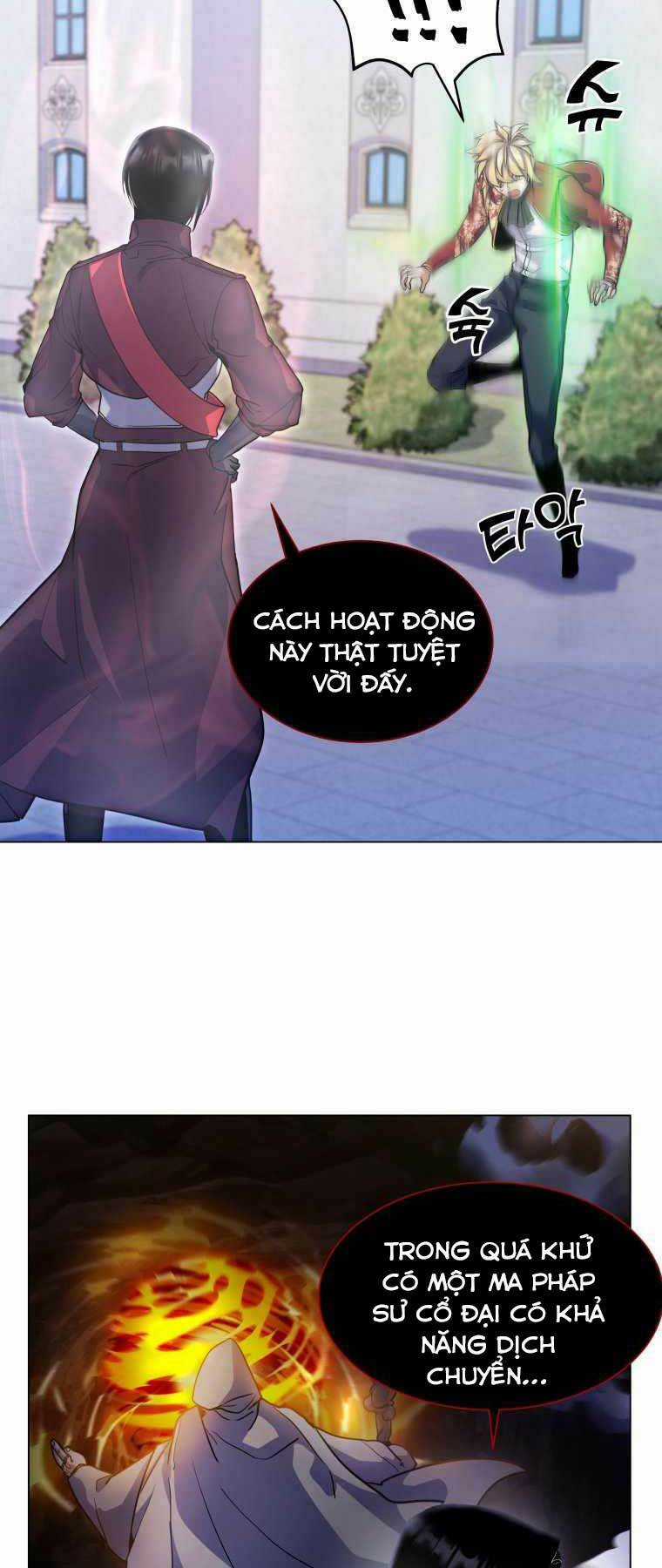 Bạo Chúa Cường Hoành Chapter 11 trang 17