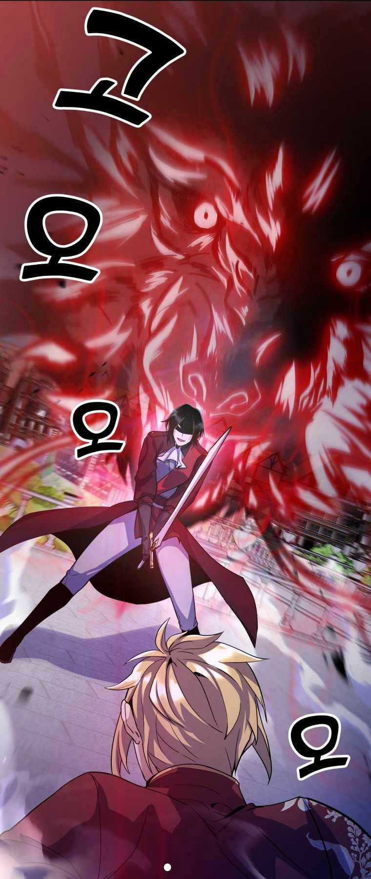 Bạo Chúa Cường Hoành Chapter 11 trang 25