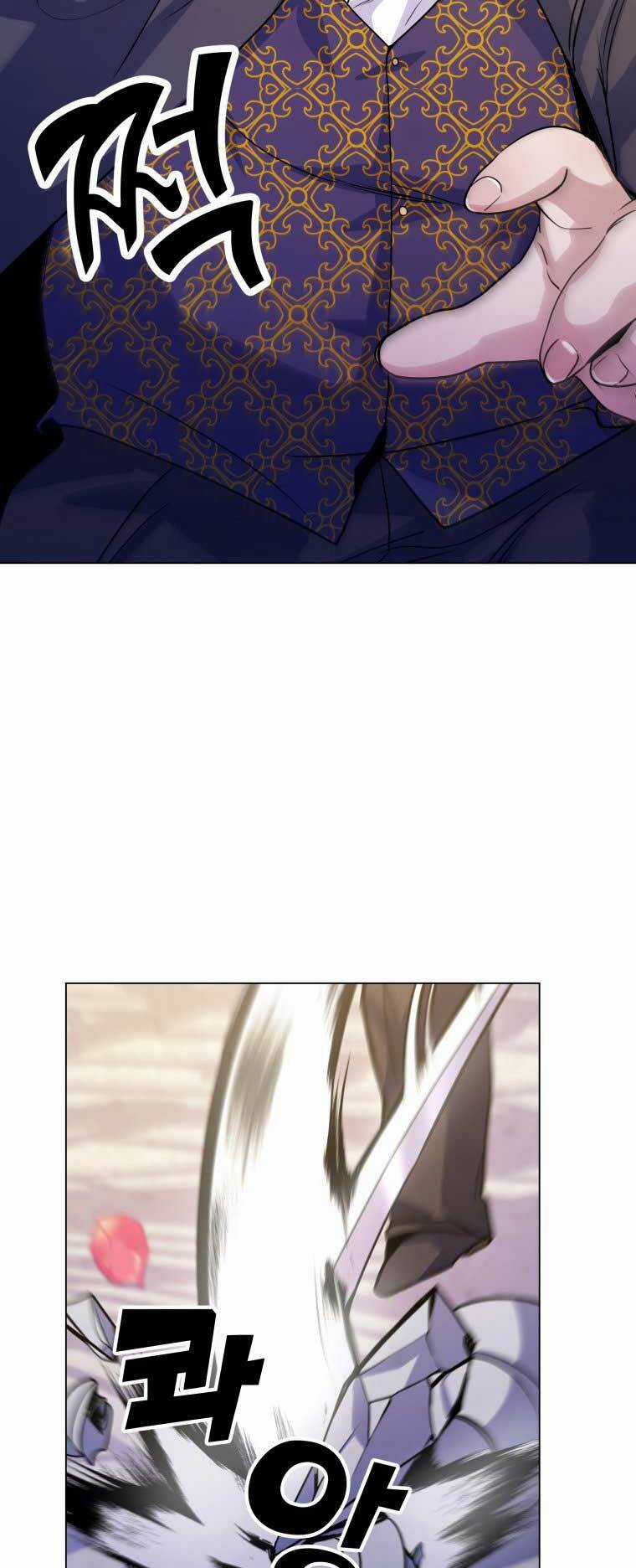 Bạo Chúa Cường Hoành Chapter 12 trang 43