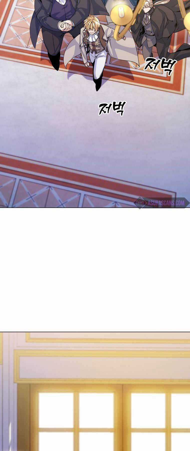 Bạo Chúa Cường Hoành Chapter 12 trang 6