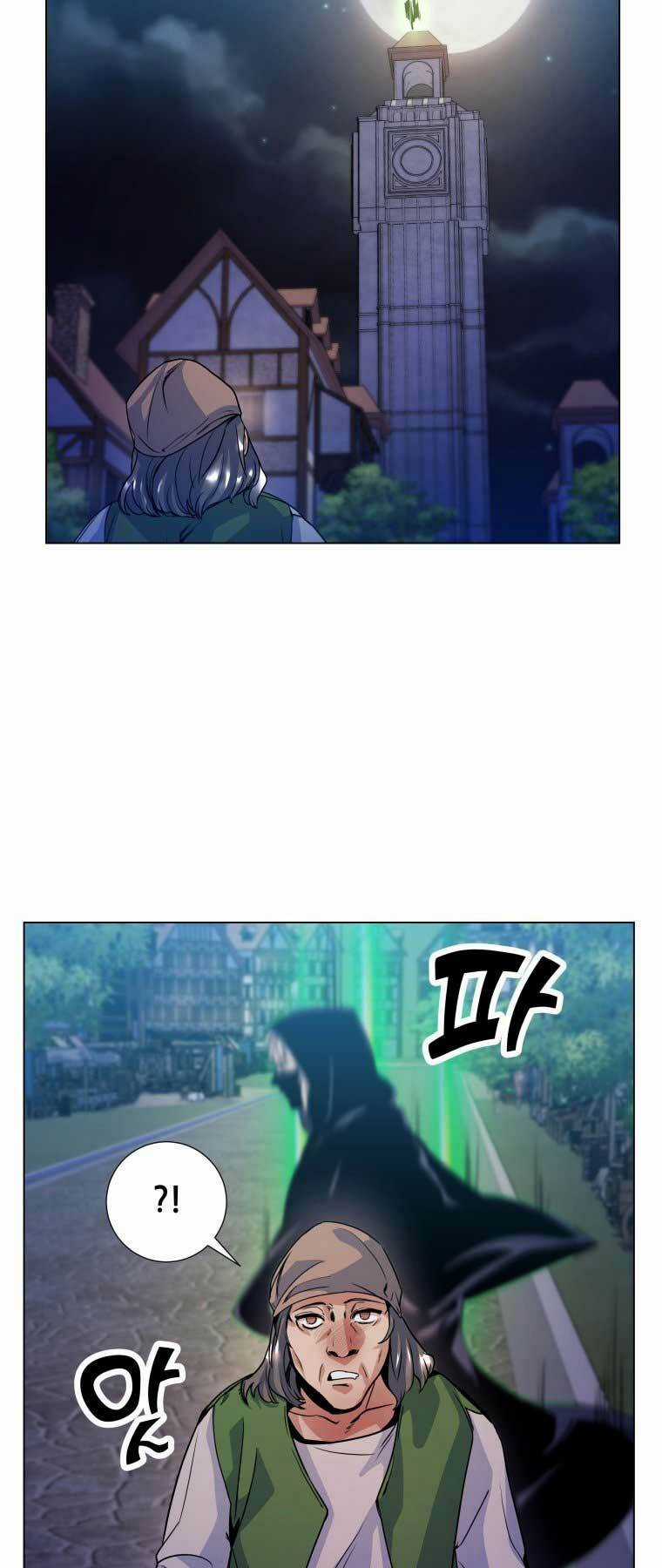 Bạo Chúa Cường Hoành Chapter 12 trang 60