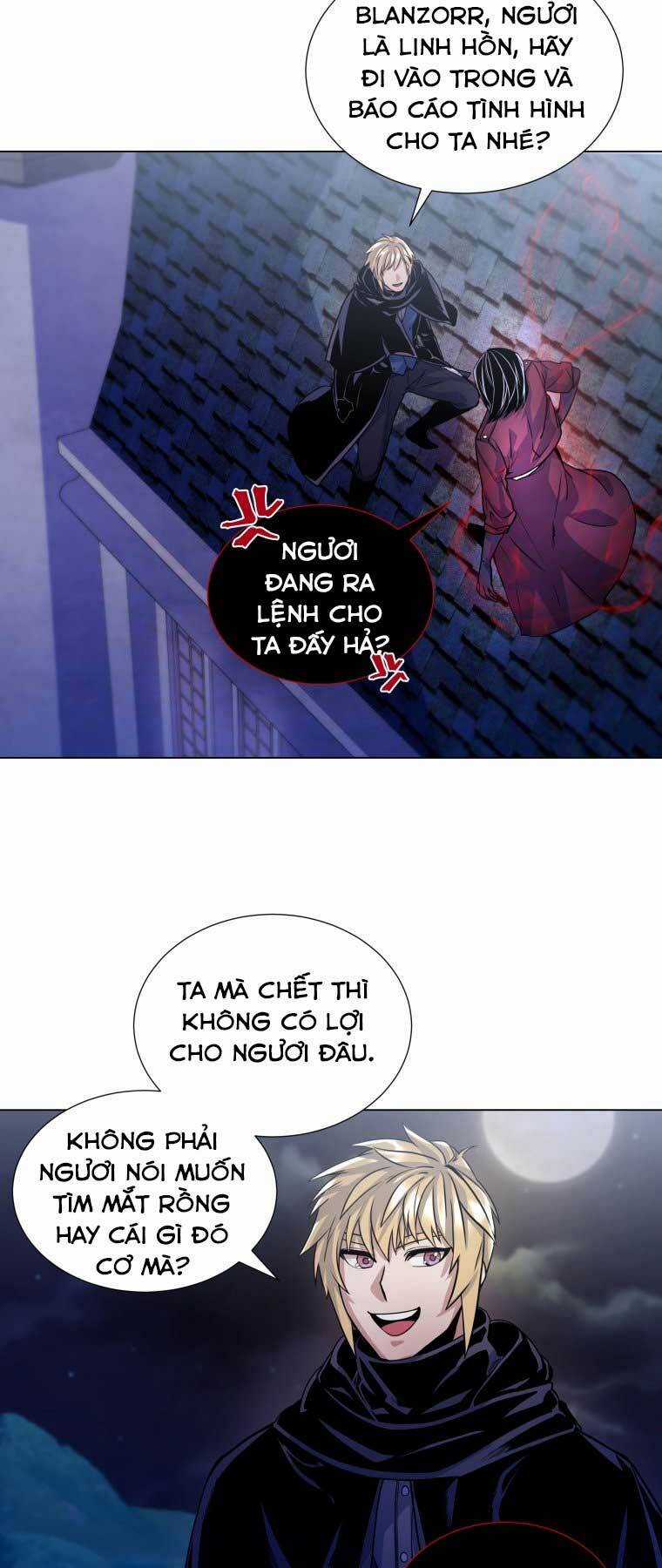 Bạo Chúa Cường Hoành Chapter 13 trang 13