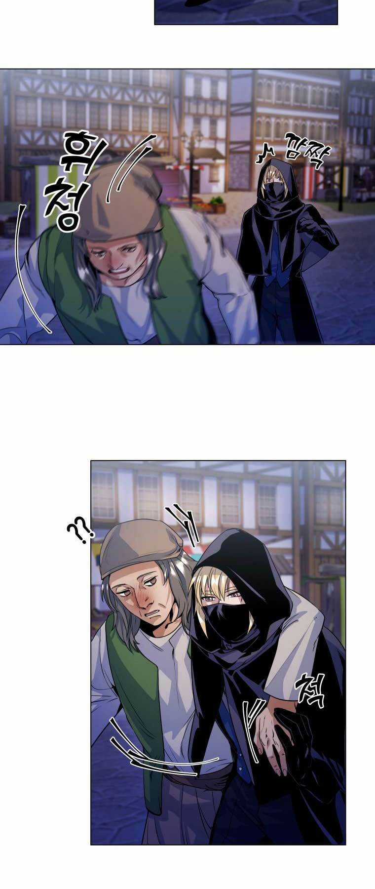 Bạo Chúa Cường Hoành Chapter 13 trang 3