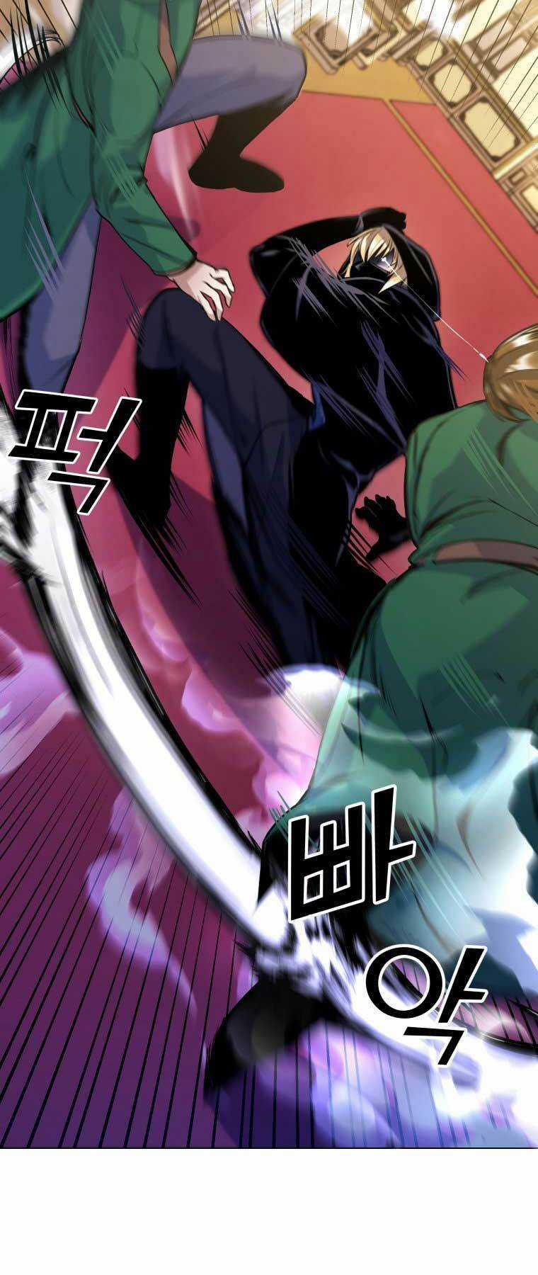 Bạo Chúa Cường Hoành Chapter 13 trang 33