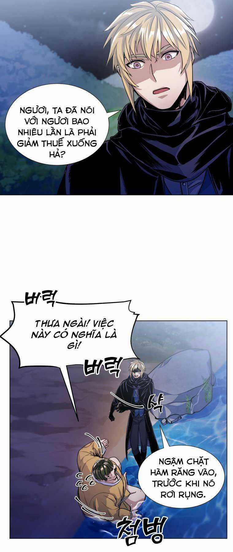 Bạo Chúa Cường Hoành Chapter 14 trang 6