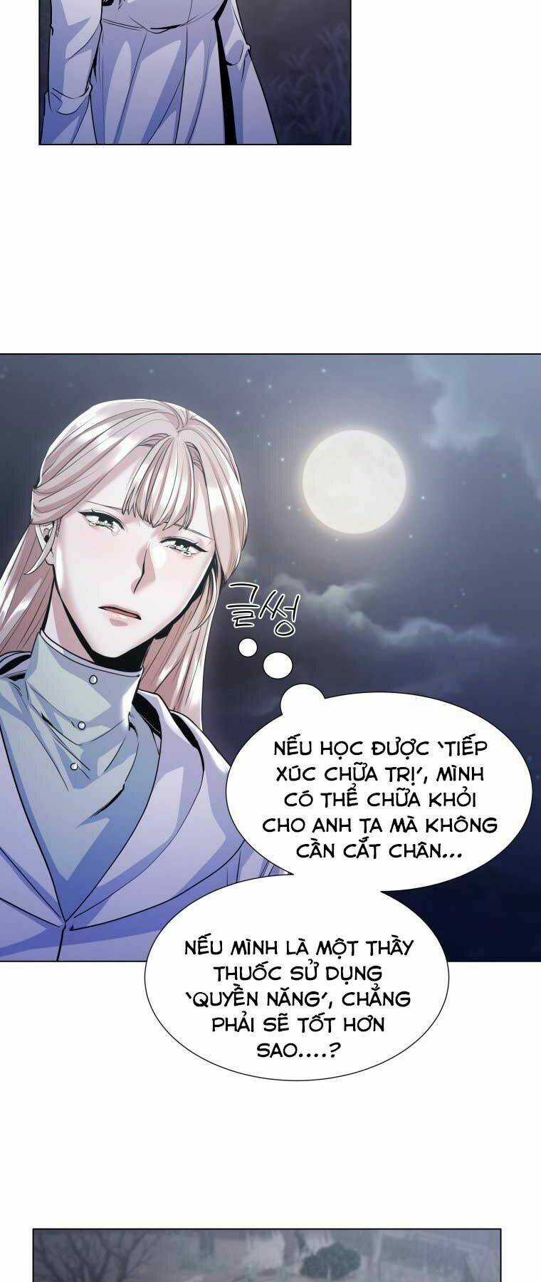 Bạo Chúa Cường Hoành Chapter 15 trang 12