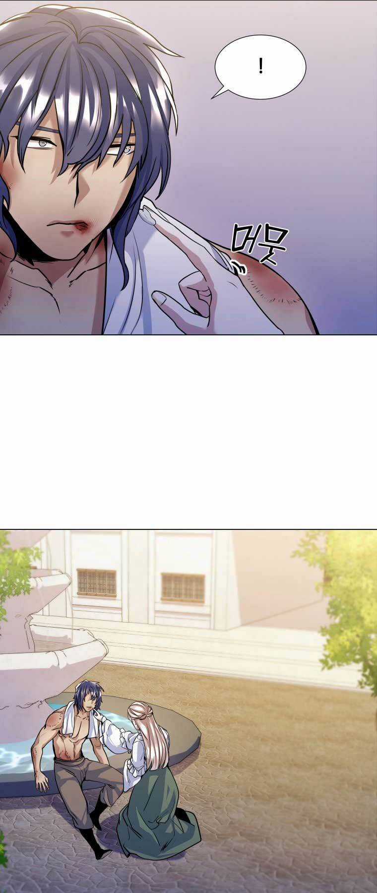 Bạo Chúa Cường Hoành Chapter 15 trang 51