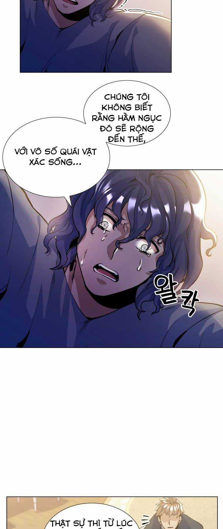 Bạo Chúa Cường Hoành Chapter 17 trang 2