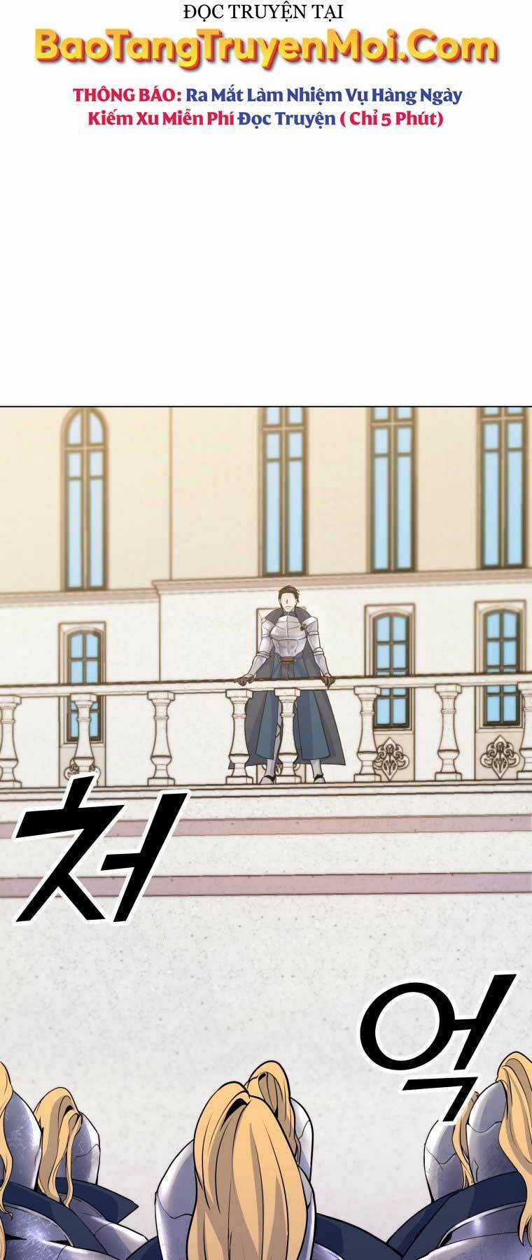 Bạo Chúa Cường Hoành Chapter 17 trang 5