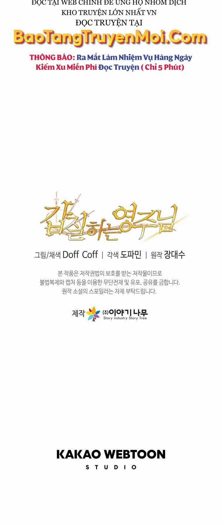 Bạo Chúa Cường Hoành Chapter 17 trang 55