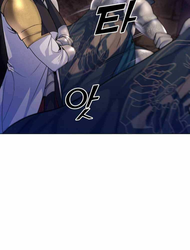 Bạo Chúa Cường Hoành Chapter 18 trang 24