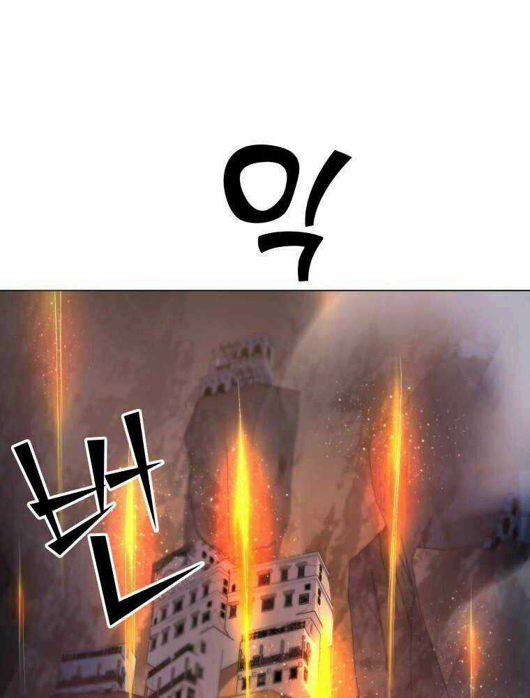 Bạo Chúa Cường Hoành Chapter 18 trang 77