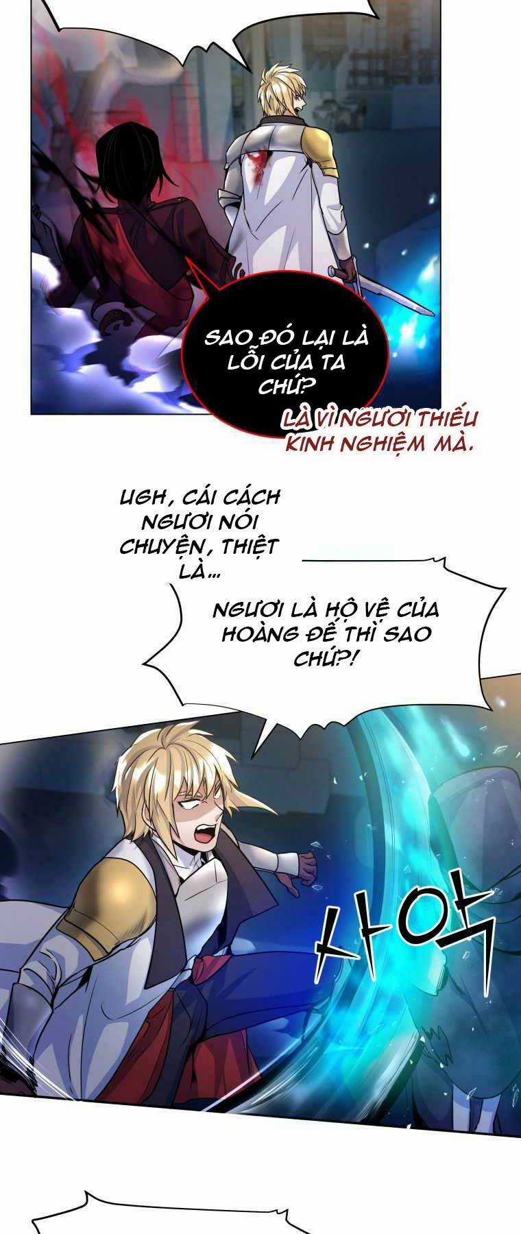 Bạo Chúa Cường Hoành Chapter 19 trang 17