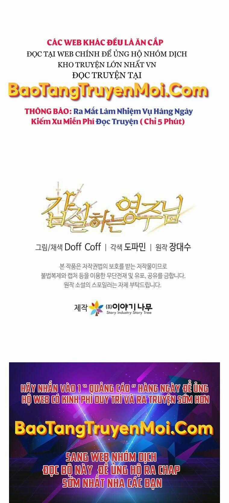 Bạo Chúa Cường Hoành Chapter 19 trang 56