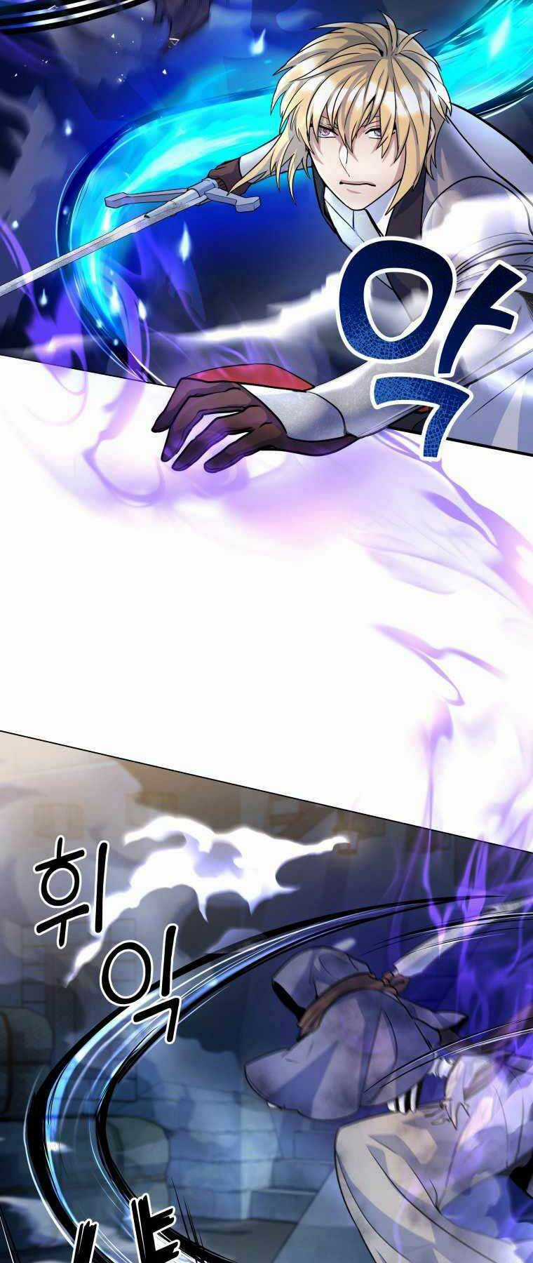 Bạo Chúa Cường Hoành Chapter 19 trang 9