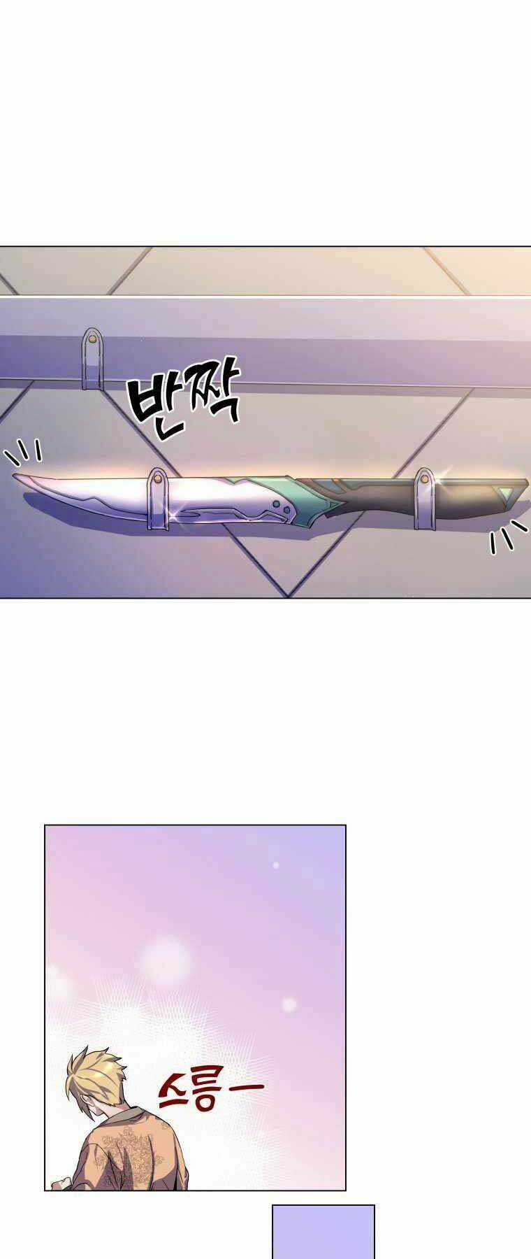 Bạo Chúa Cường Hoành Chapter 2 trang 12